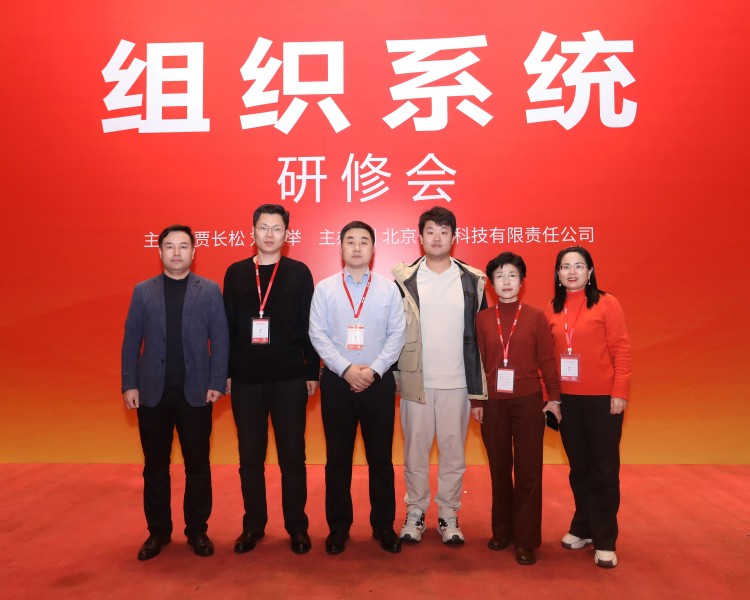 上海培訓(1)